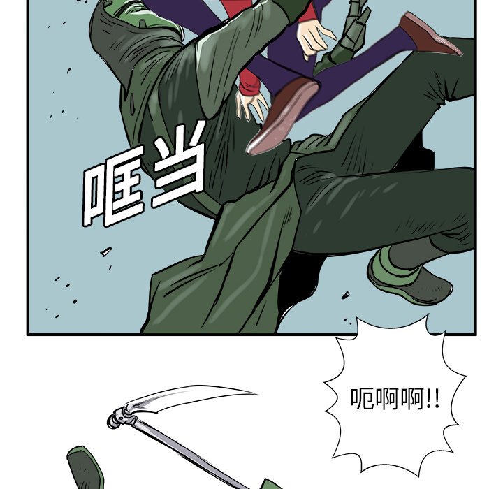 第5話 - 第73张