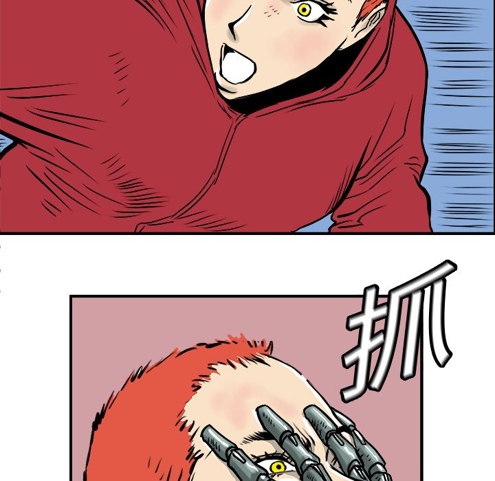 第5話 - 第78张