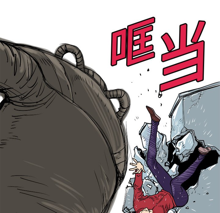 第5話 - 第81张