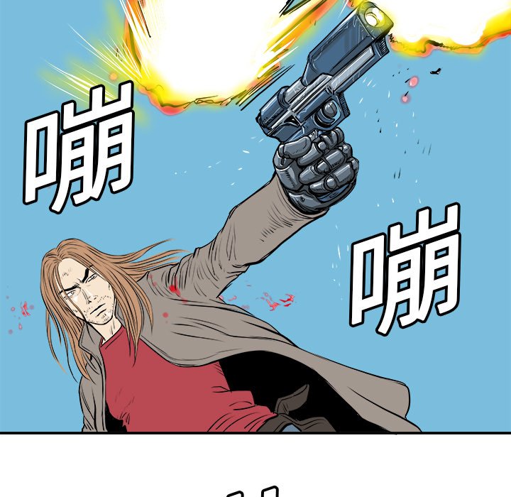 第5話 - 第95张
