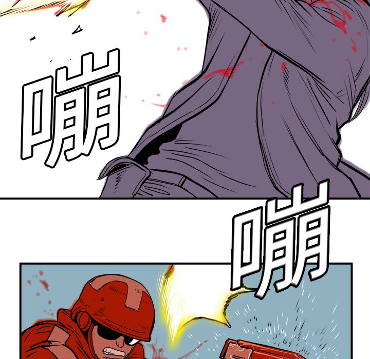 第5話 - 第98张