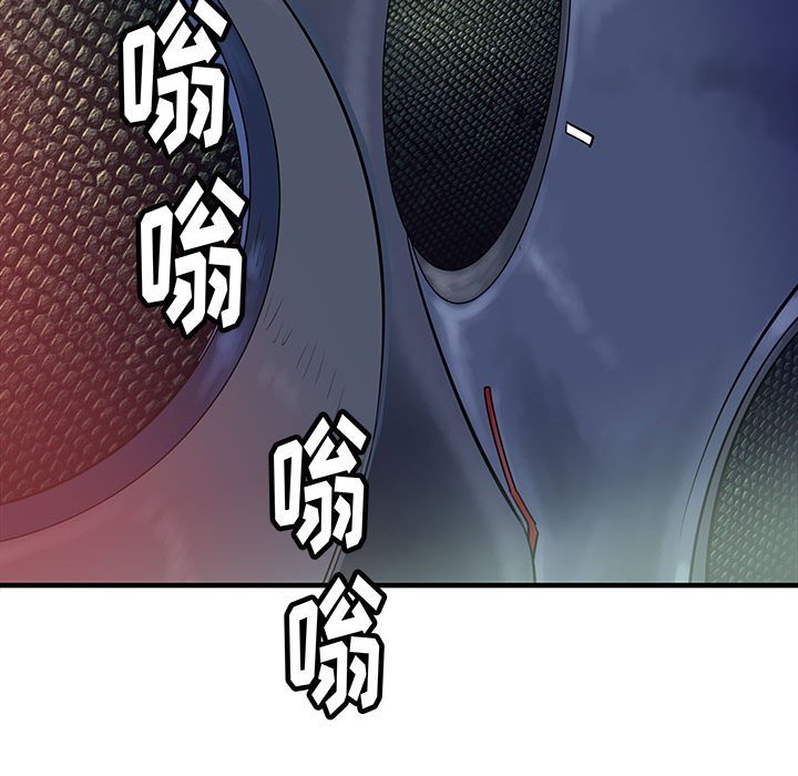 第50話 - 第117张