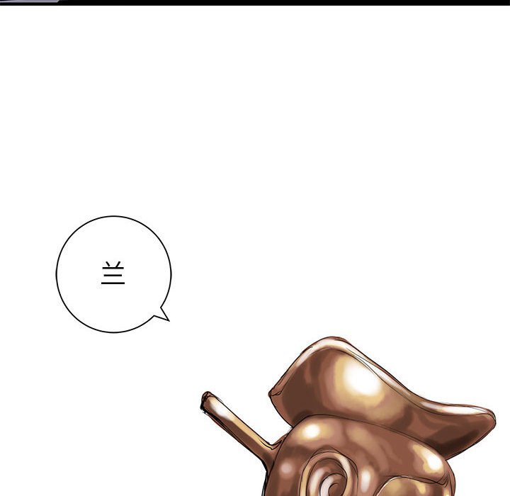 第50話 - 第134张