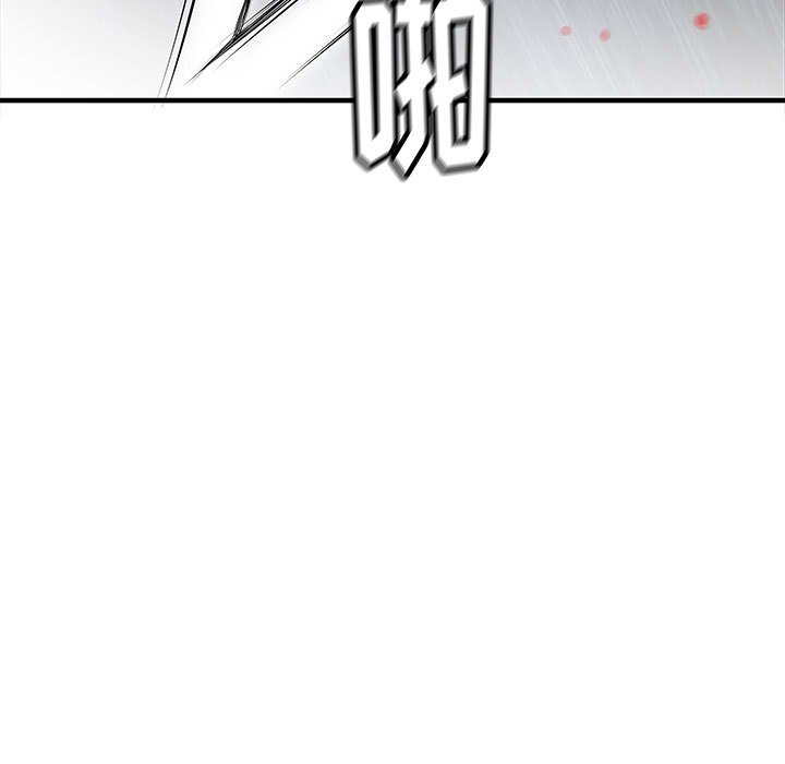 第50話 - 第23张