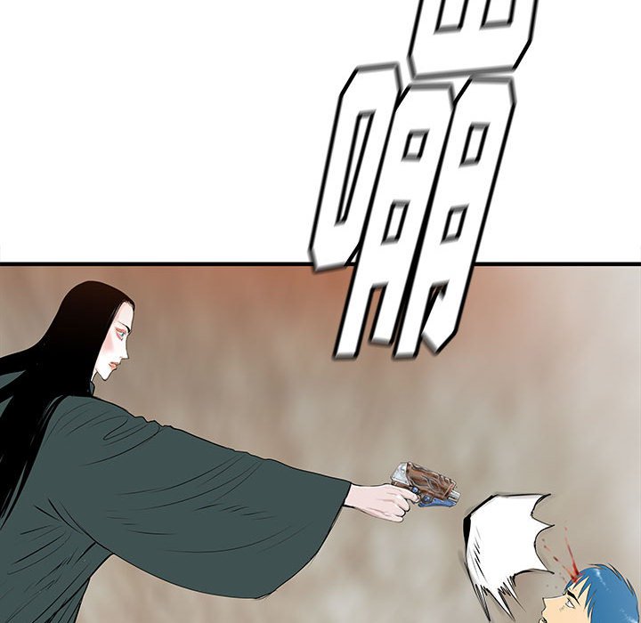 第50話 - 第68张