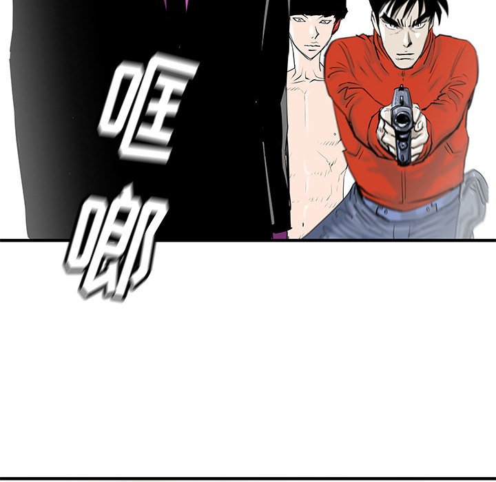 第50話 - 第78张