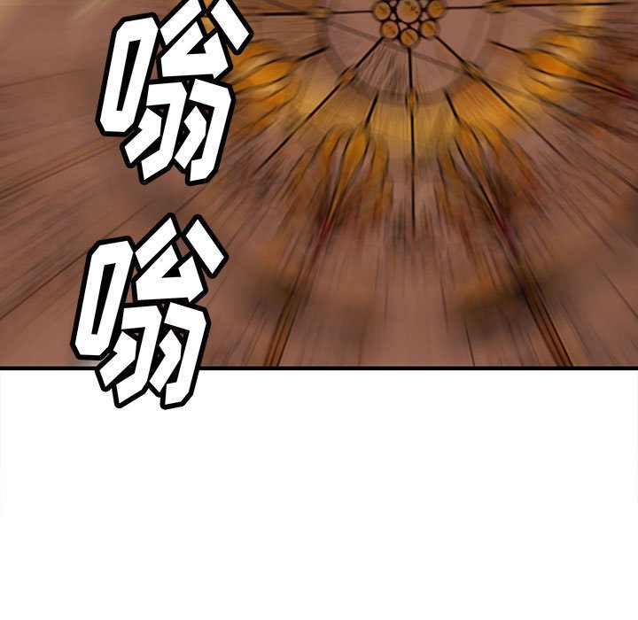 第51話 - 第124张