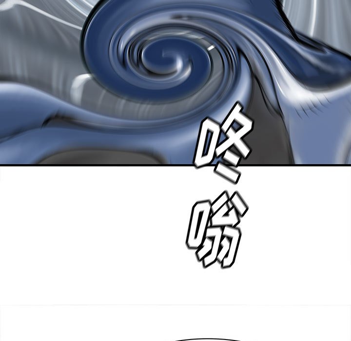第51話 - 第126张