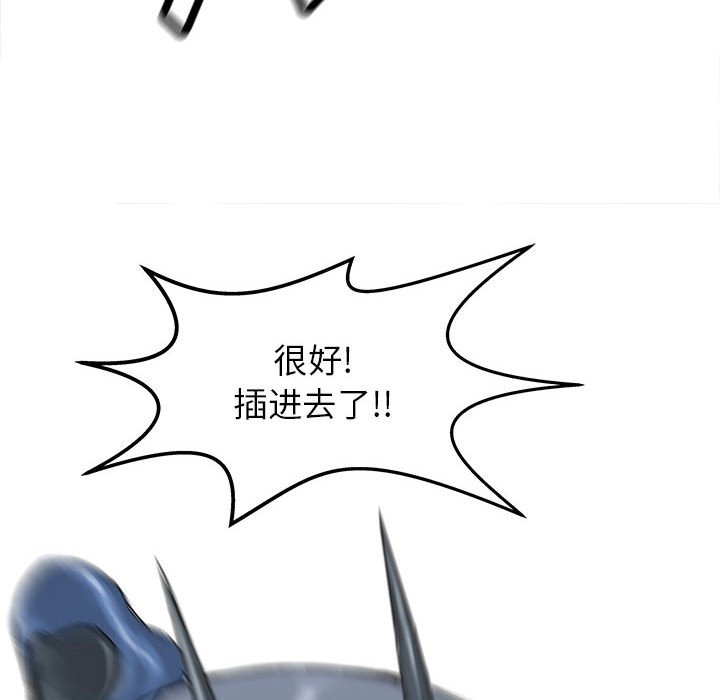 第51話 - 第134张