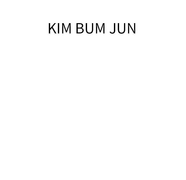 第51話 - 第23张