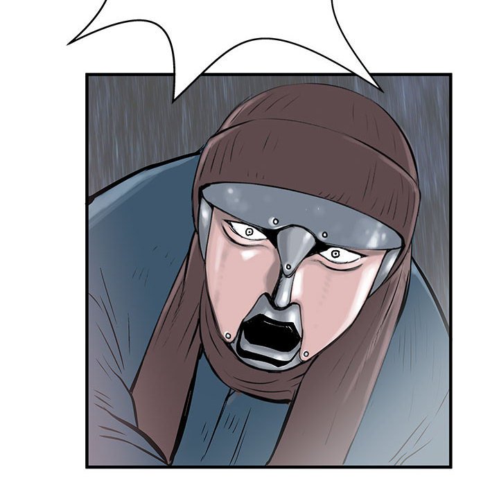 第51話 - 第33张