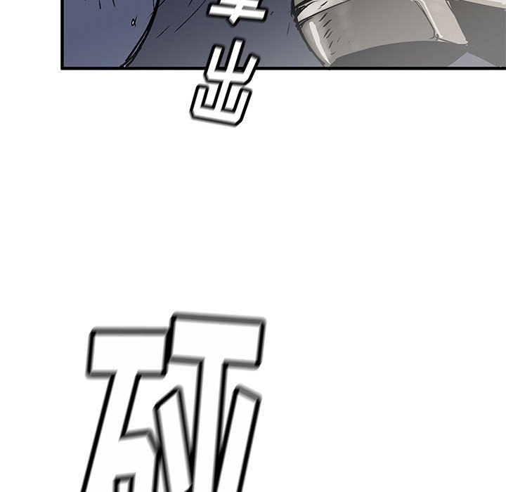 第51話 - 第45张