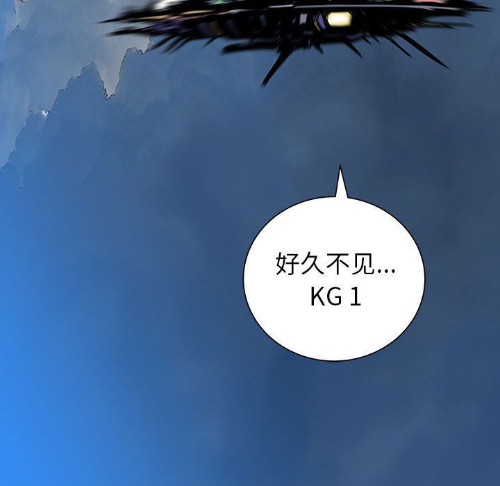 第51話 - 第74张