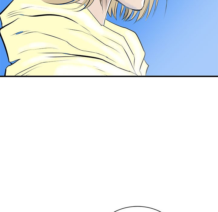 第51話 - 第8张