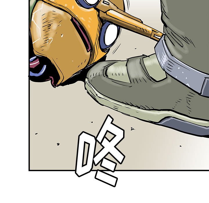 第51話 - 第99张
