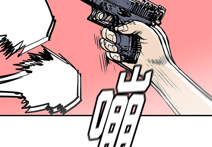 第52話 - 第1张