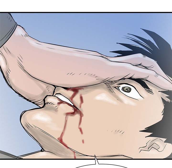第52話 - 第22张