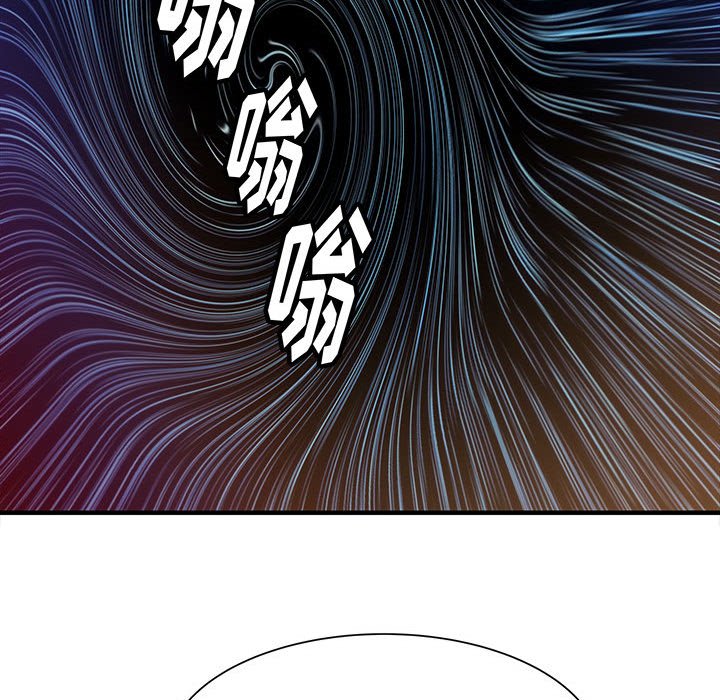 第52話 - 第57张