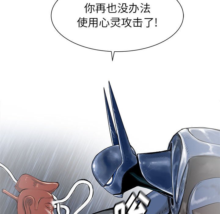 第52話 - 第58张