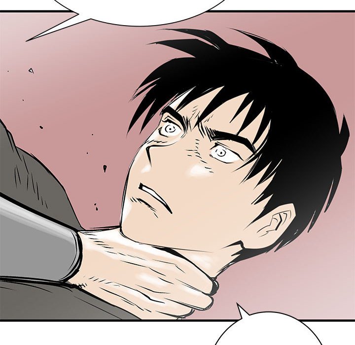 第52話 - 第7张