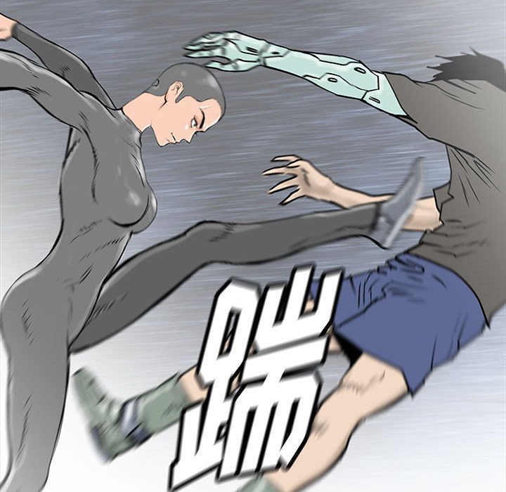 第52話 - 第9张