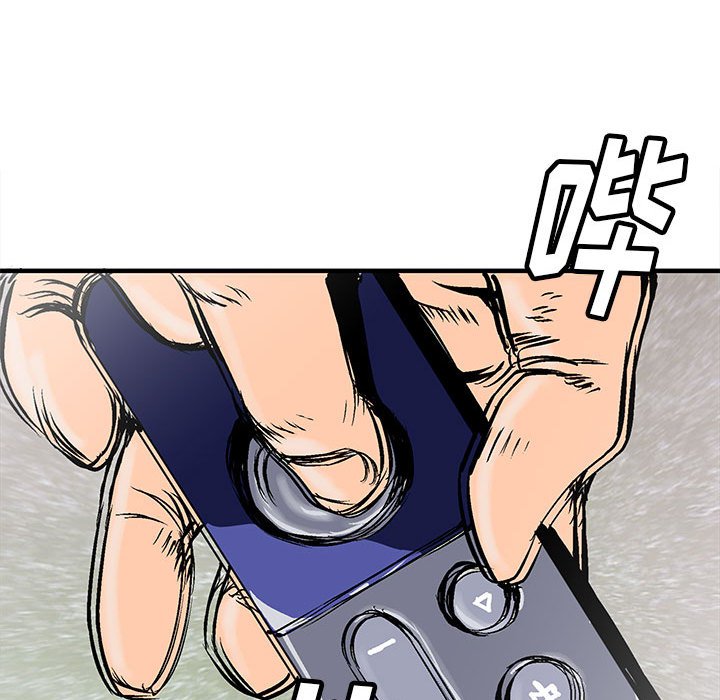 第53話 - 第115张