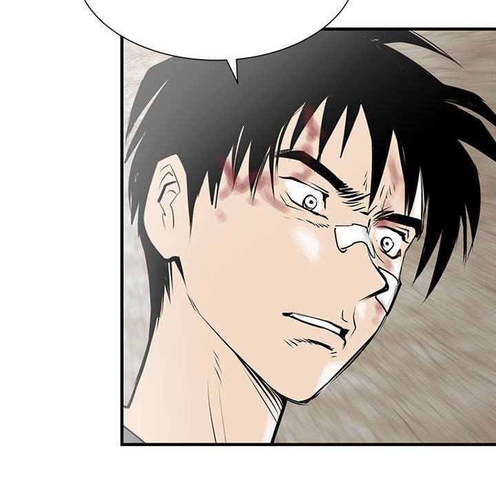 第53話 - 第120张