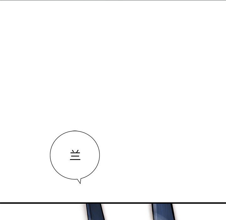 第53話 - 第136张