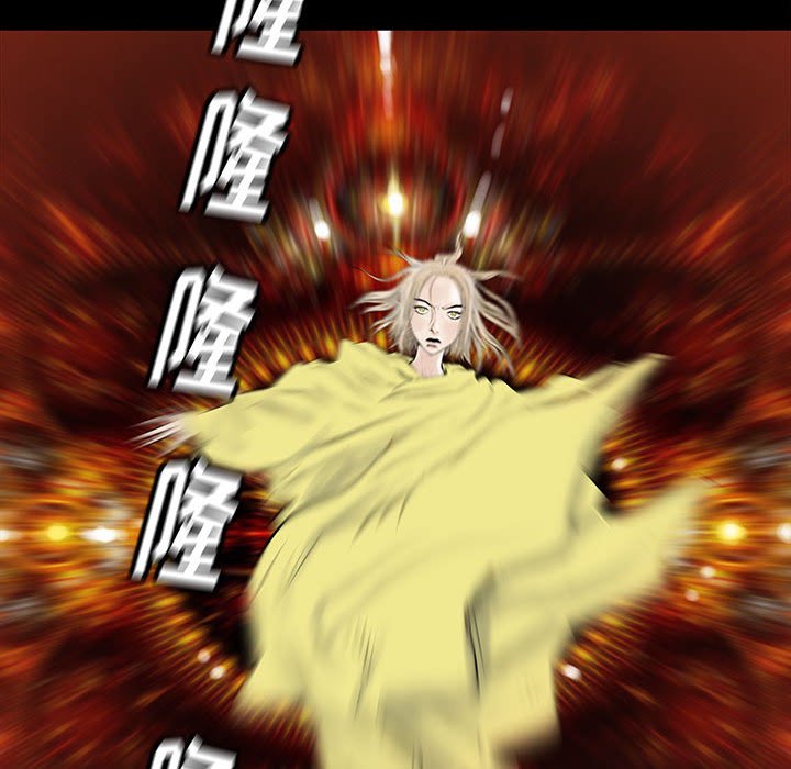第53話 - 第40张