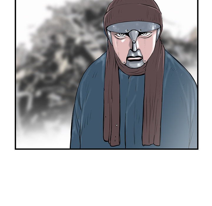 第53話 - 第9张