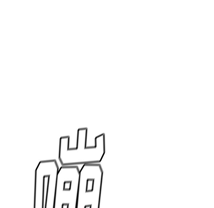 第54話 - 第21张