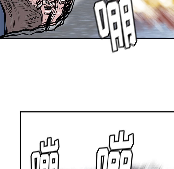 第54話 - 第23张