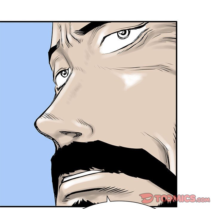 第54話 - 第92张