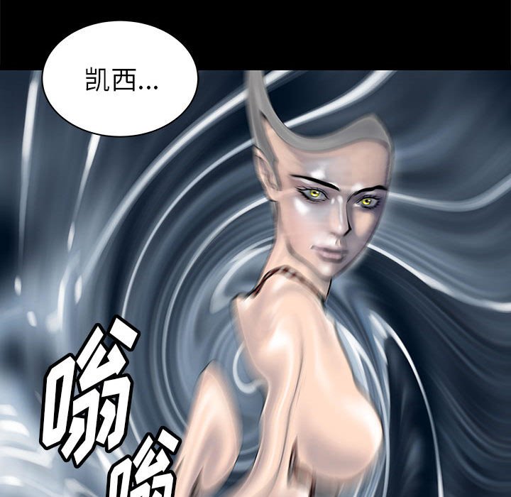 第55話 - 第103张
