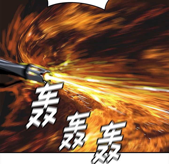 第55話 - 第13张