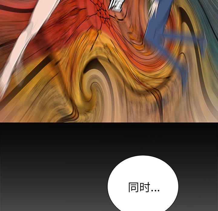 第55話 - 第139张
