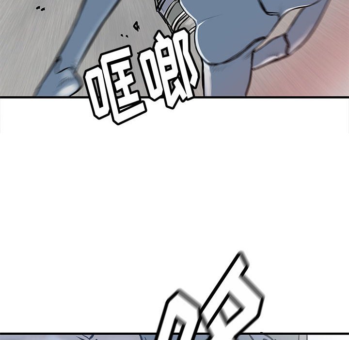 第55話 - 第78张