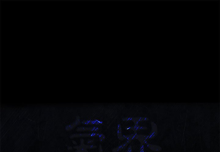 第56話 - 第0张