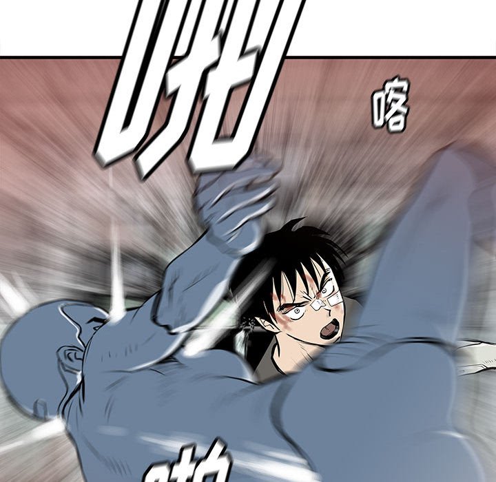 第56話 - 第100张