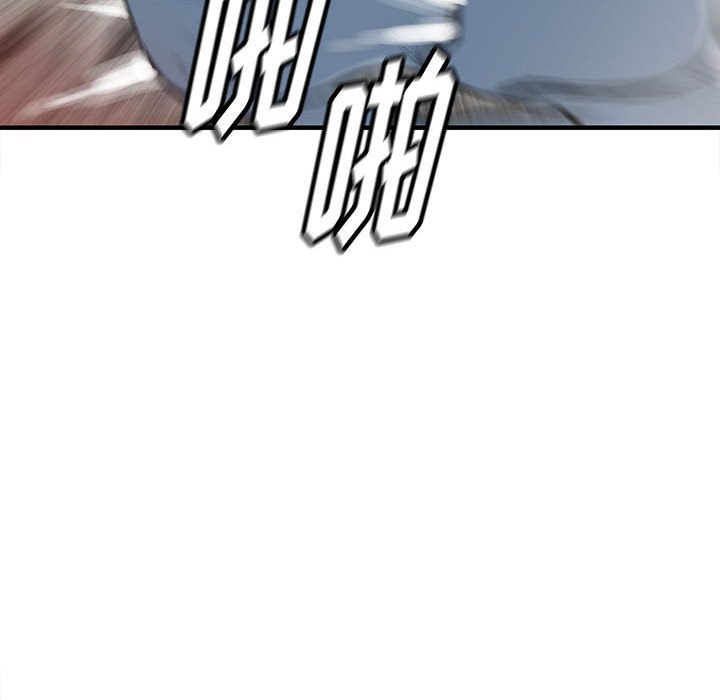 第56話 - 第101张