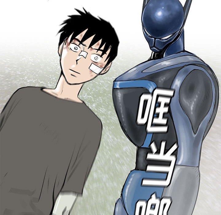 第56話 - 第73张