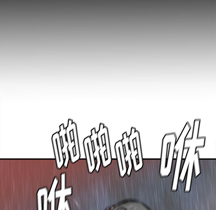 第56話 - 第98张