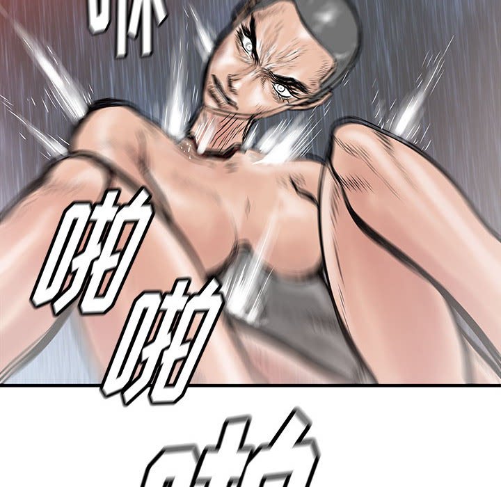 第56話 - 第99张