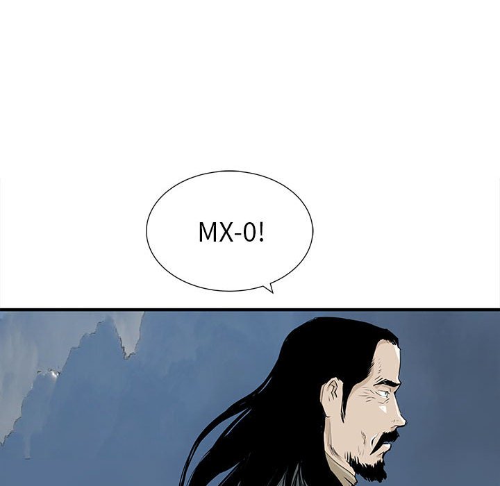第57話 - 第11张