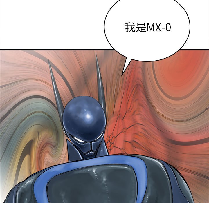 第57話 - 第135张