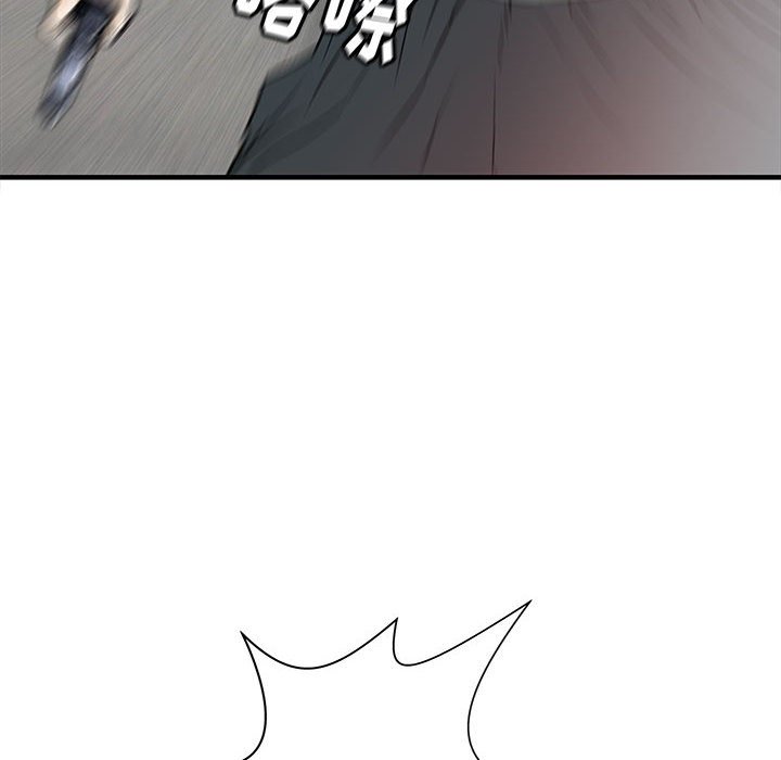 第57話 - 第138张