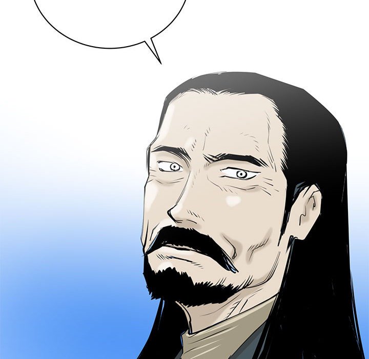 第57話 - 第44张
