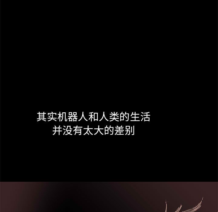 第57話 - 第49张