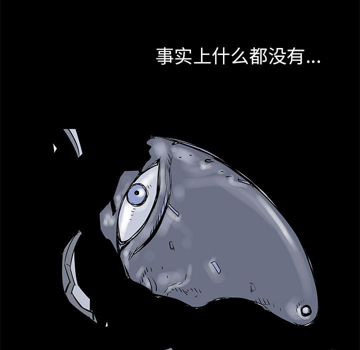 第57話 - 第64张