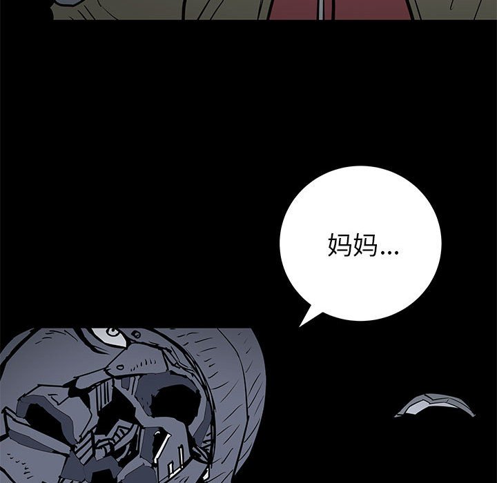 第57話 - 第71张